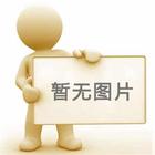 我們倡議每一位顧客、員工和合作伙伴，從自身做起，提高環(huán)保意識。無(wú)論是在工作還是生活中，都應積極采取節能減排措施，如合理使用電力、水資源，減少不必要的能源消耗，選擇環(huán)保材料和服務(wù)等